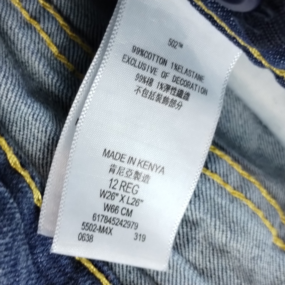5/$30 ‎ Levi's 502 regular taper boy jeans size 12 reg - Picture 5 of 6
